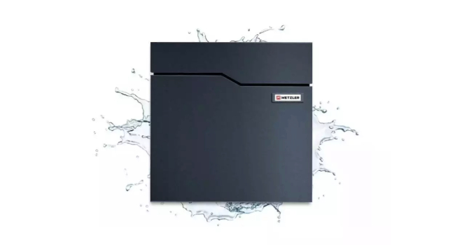 Metzler cassetta postale "Hoffmann" – con targhetta intercambiabile