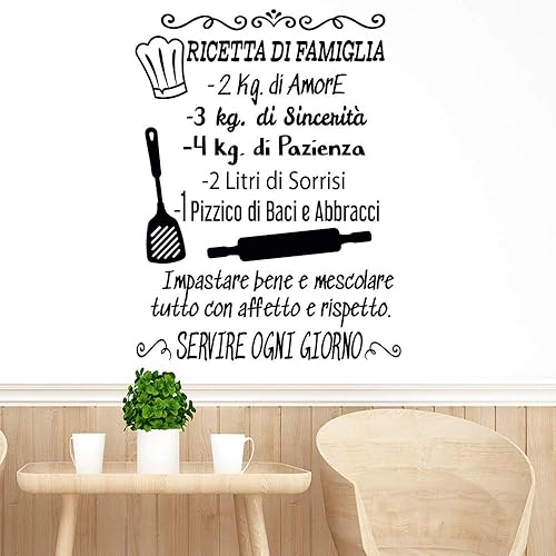 Adesivo da parete in vinile con frase in italiano 'RICETTA DI FAMIGLIA' adesivi murali frasi in italiano citazione, decorazione da parete, Wall Stickers, Art Sticker Decal Mural DC-19004 - Honorern