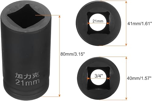 QUARKZMAN Presa 4 Punti Quadrata 3/4' Drive per Chiave Bussola Quadrata Metrica 21mm 40CR Nera Standard Chiavi Bussola per Ruote Chiave Bussola Pneumatica per Riparazioni Auto - Honorern