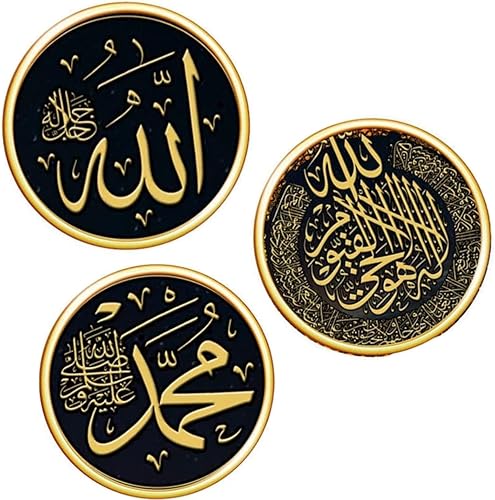 Adesivi murali con Segno Musulmano,3 pièces parole di Allah Corano decalcomania da parete Wall Art Decal Sticker per Camera Da Letto Soggiorno Decorazione Della Casa 30 * 30 CM - Honorern