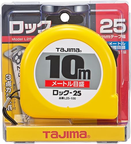 Tajima H5PA0MY 'Hi Lock' metro a nastro, giallo, 10 m x 25 mm - Honorern