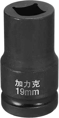 Presa Quadrata 4 Punti 1' Drive 19mm Presa Impatto Quadrata Metrica 40CR Nera Standard Presa per Ruote Presa Pneumatica per Riparazioni Auto Manutenzione Meccanica Uso Domestico - Honorern