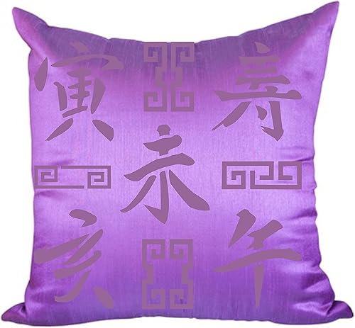 Stencil cinesi – 16,5 x 16,5 cm (M) – Stencil da parete con simbolo orientale asiatico riutilizzabile - Honorern