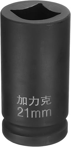 QUARKZMAN Presa 4 Punti Quadrata 3/4' Drive per Chiave Bussola Quadrata Metrica 21mm 40CR Nera Standard Chiavi Bussola per Ruote Chiave Bussola Pneumatica per Riparazioni Auto - Honorern