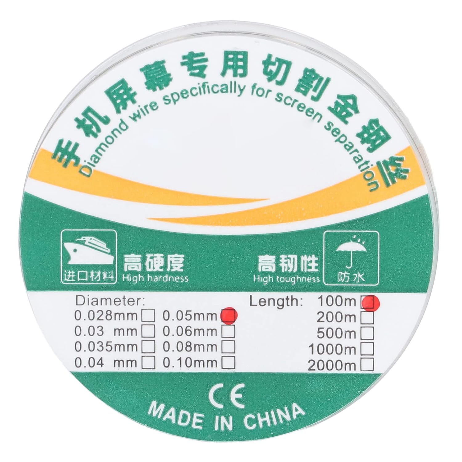 100 Metri Lega di Molibdeno, Filo Diamantato di Separazione dello Schermo Filo di Molibdeno Filo di Separazione dello Schermo LCD per la Riparazione di Telefoni Cellulari (Φ0,05 mm) - Honorern