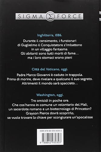 La chiave dell'Apocalisse - Honorern