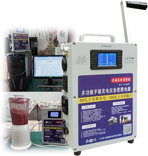 Generatore Manuale Portatile - Generatore di Spazzole DC Interamente in Acciaio con AC220V/500W E Corrente di Uscita Massima di 4,5A for L'energia Mobile di Emergenza - Honorern