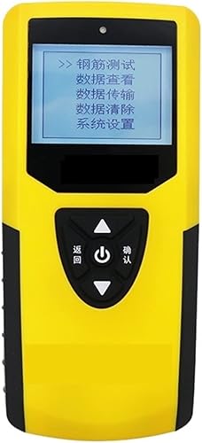 Scanner da parete, Rilevatore di armatura Rilevatore di posizione Test dello spessore del copriferro Scanner for armature Rilevatore di pareti con sensori ad alta precisione - Honorern